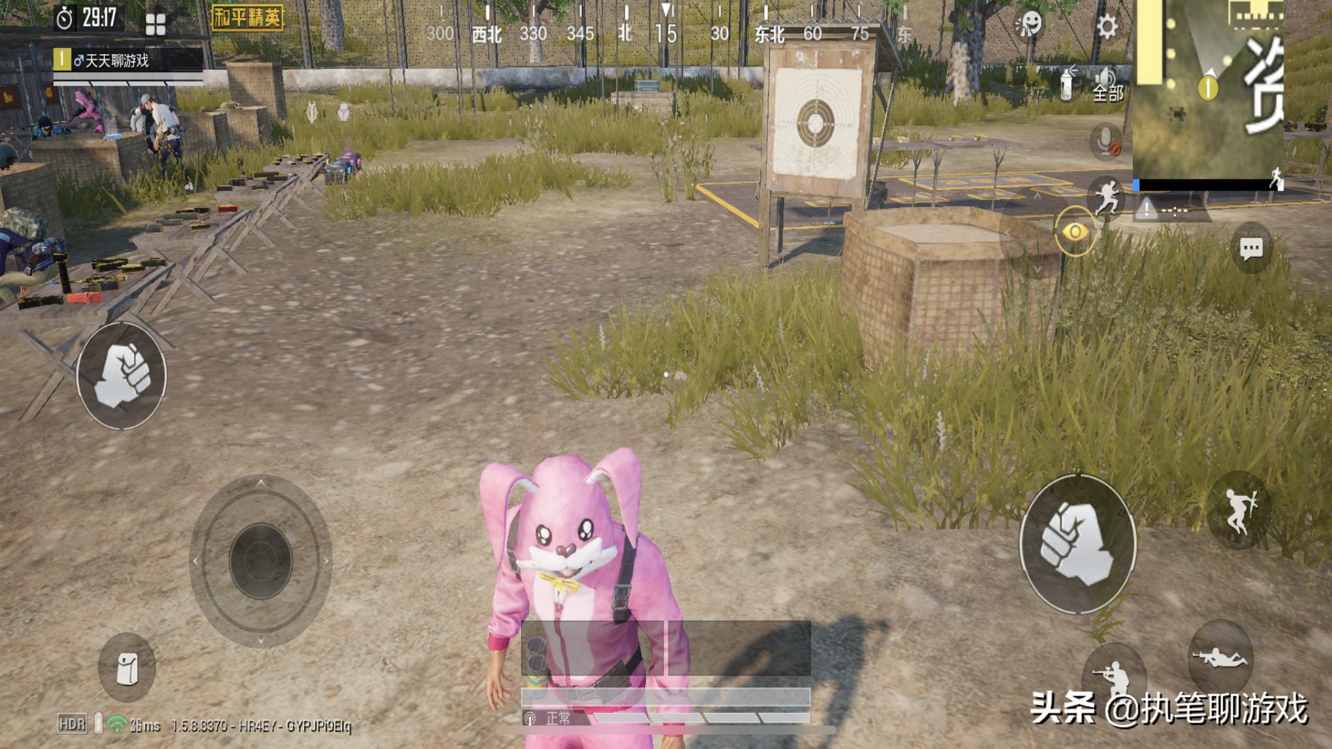 如何在吃鸡中刚登录就能获得皮肤,教你在吃鸡里免费领皮肤和降落伞