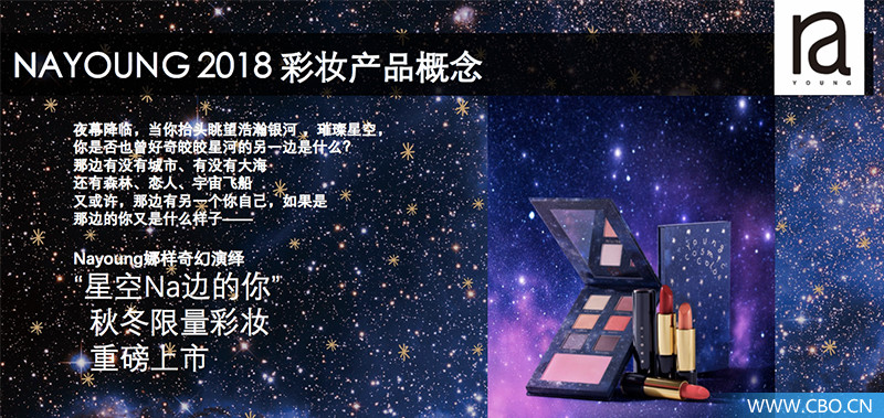 谢娜代言的所有产品,谢娜代言的产品大全