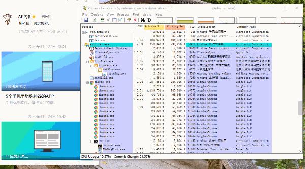 电脑一招清理流氓弹窗,彻底删除弹窗广告和流氓软件win10