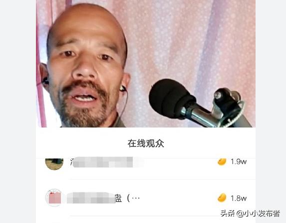 本亮大叔为什么不在快手直播了,本亮大叔网红爆红