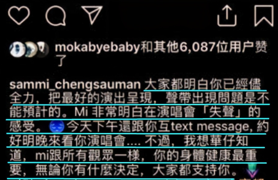 刘德华郑秀文孤男寡女歌曲,刘德华郑秀文演孤男寡女
