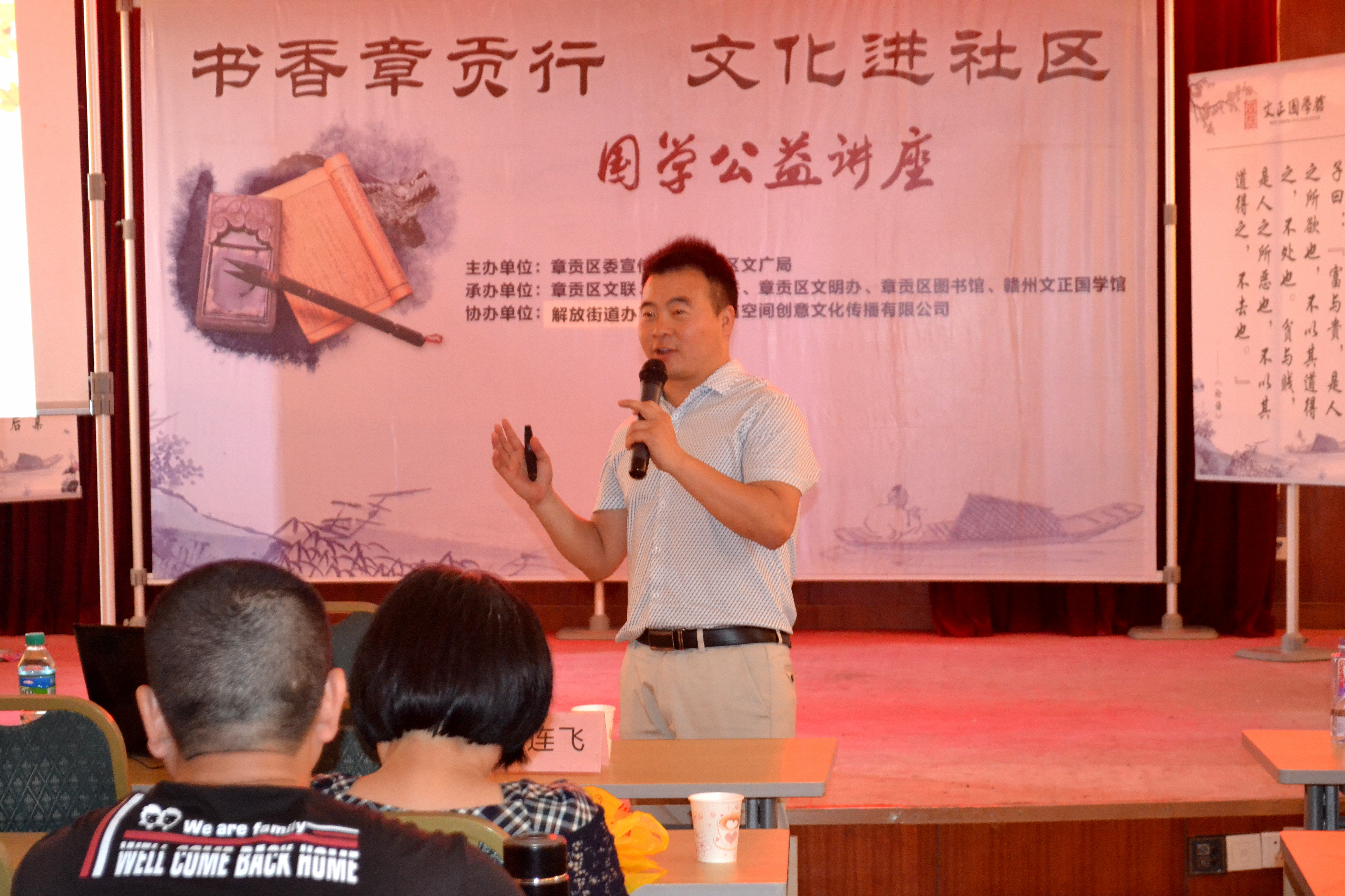 怎么安抚孩子考研负面情绪,孩子幼儿园有情绪让老师安抚