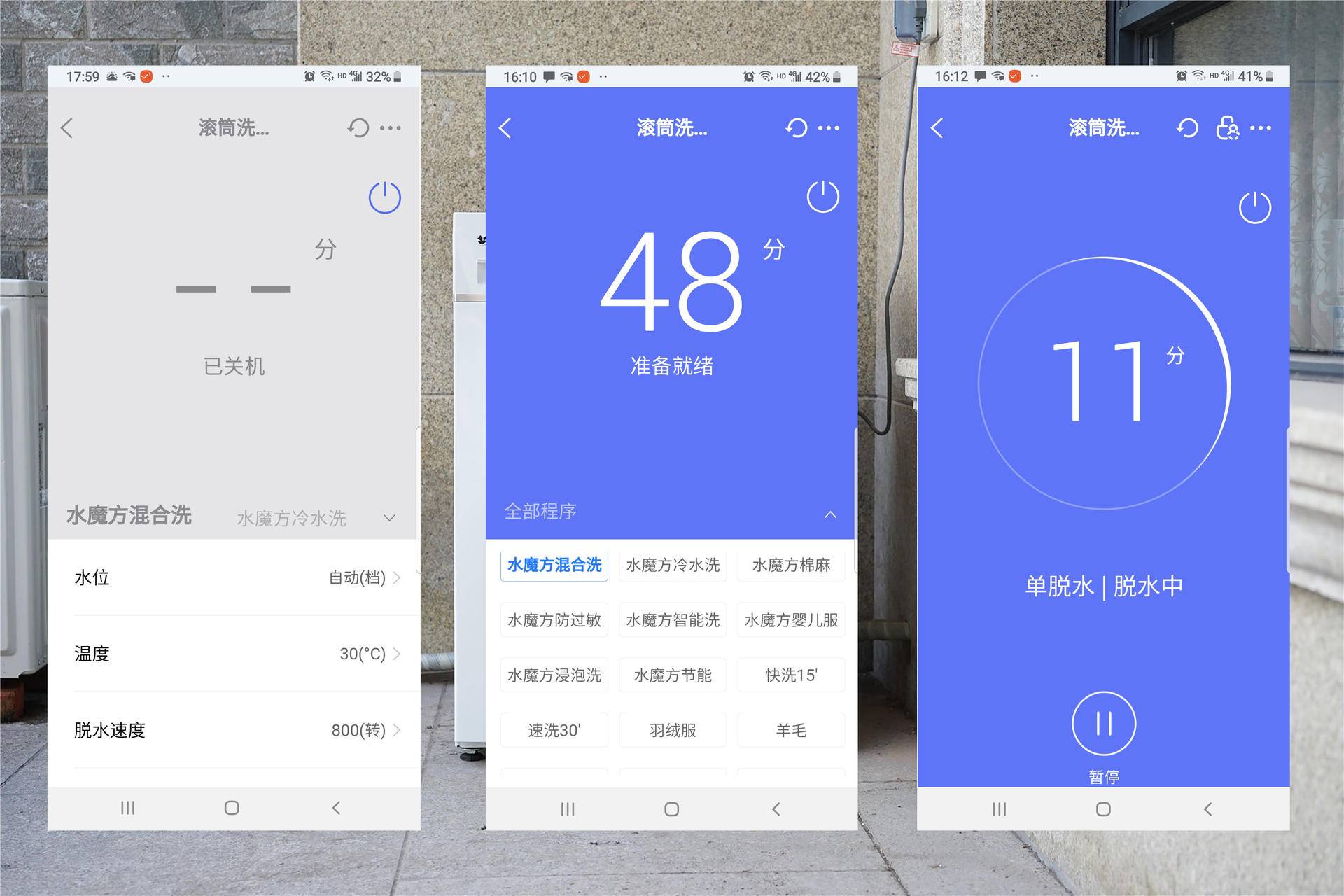 小天鹅洗衣机水魔方防缠绕评测,小天鹅水魔方全自动洗衣机测试