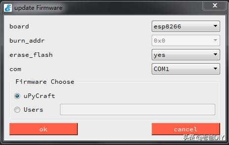 全屋智能家居灯控系统体验,智能台灯远程控制