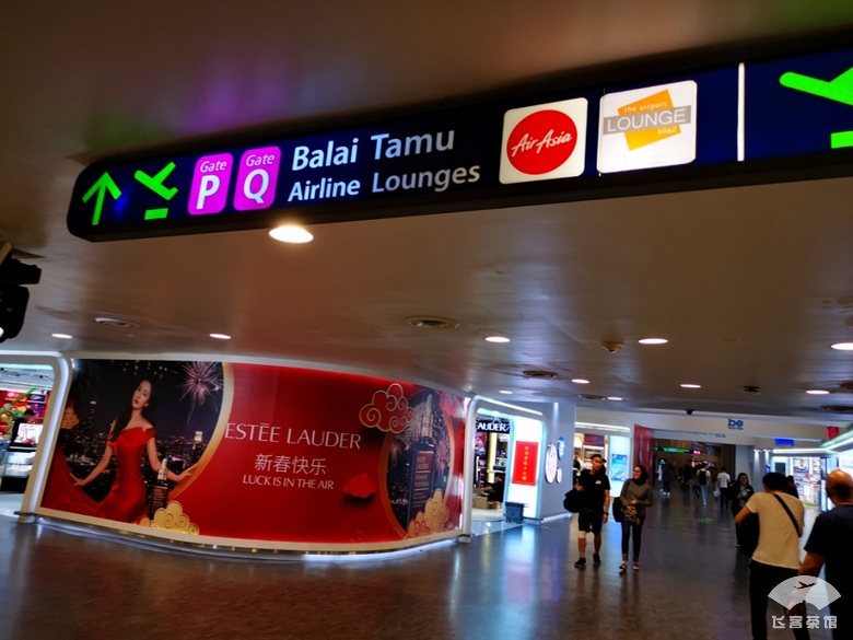 必须为亚航餐饮打call!椰浆鸡肉饭太惊艳了,真正的物美价廉