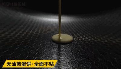 德国无油烟不粘锅304不锈钢炒锅,正品德国进口不粘锅炒锅