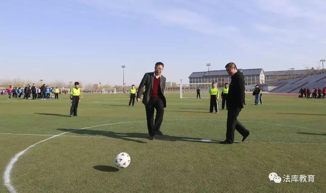 满天星校园足球联赛,满天星小学足球比赛