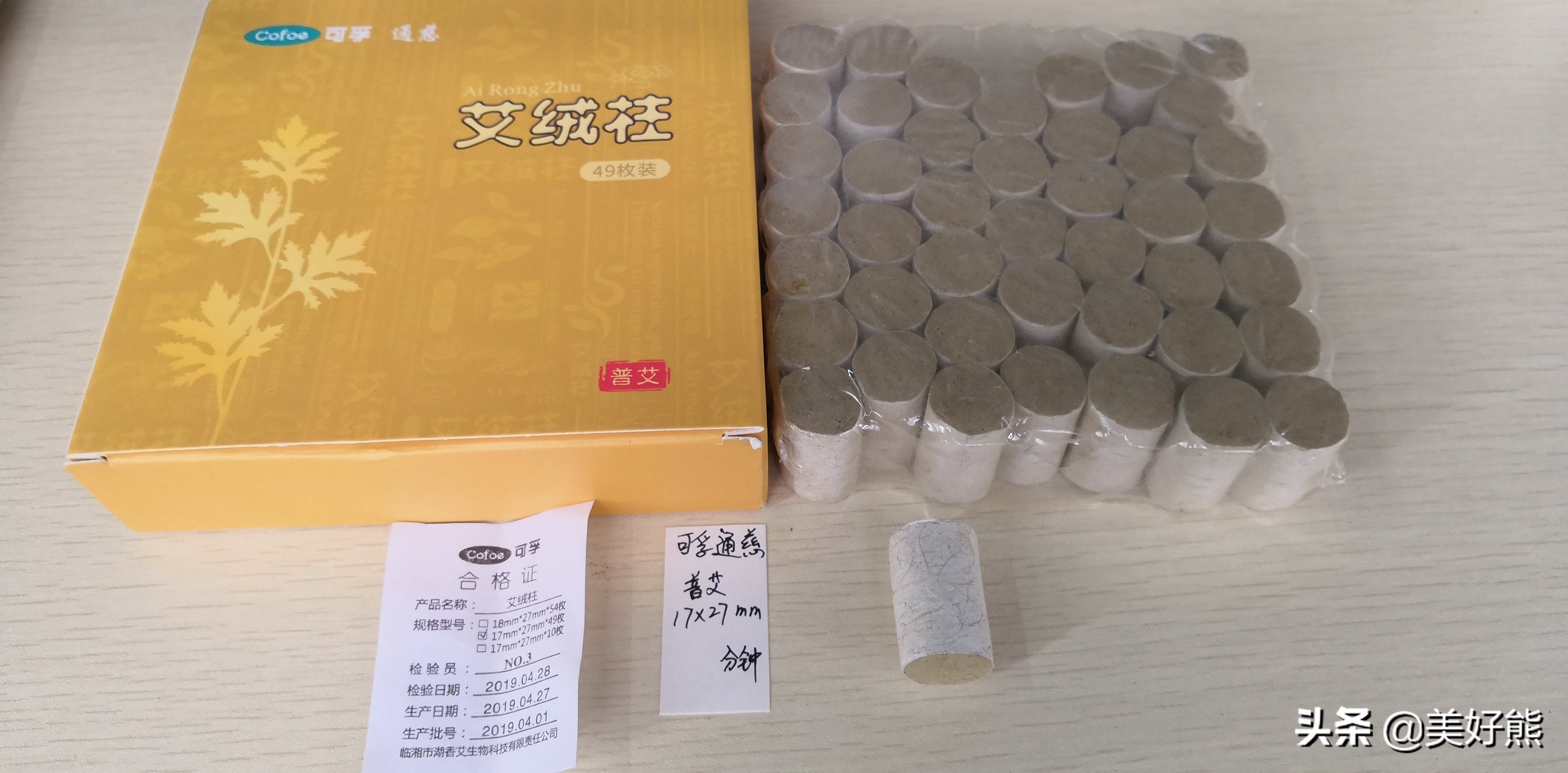 鐐圭噧鑹炬煴30鍒嗛挓,鑹剧伕棣嗕笓鐢ㄩ浄鐏伕鑹炬煴