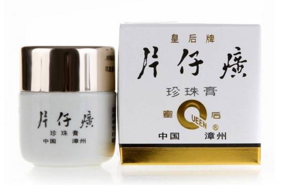 范冰冰的美貌脸是用面膜敷出来的,范冰冰敷面膜前涂水乳