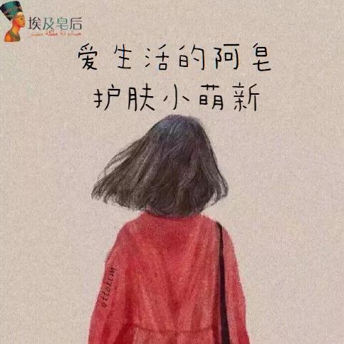 死海泥洗面膜怎么样,死海泥面膜的神奇功效是什么