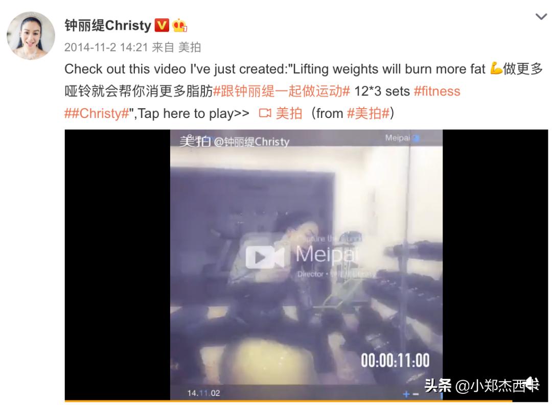 宁静张雨绮大张伟解密,宁静张雨绮黄龄