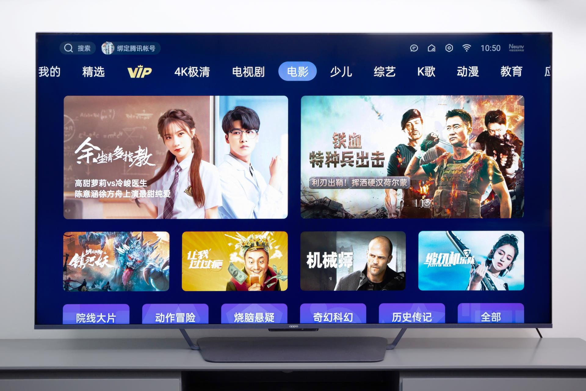 oppos1电视值得入手吗,入手oppo手机