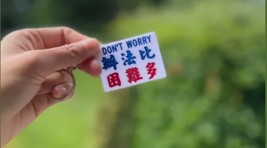 大部分移居英国的香港人生活状况,现在有多少港人移居英国