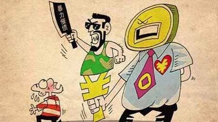 宜人贷砍头息和服务费怎么追回,网贷3万收4500元服务费