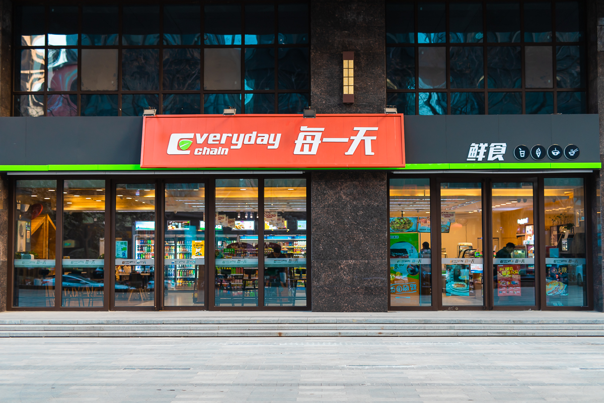 西安市全家便利店招聘暑假兼职,苏州全家便利店招聘兼职