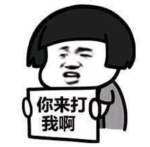 如何去除真菌部位的硬角质,角质去除小妙招