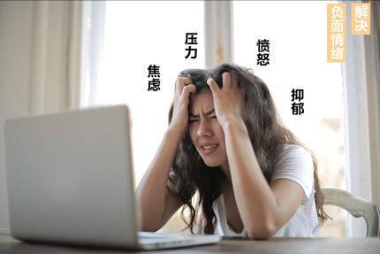 深圳青少年心理咨询哪个医院好,心博士心理咨询