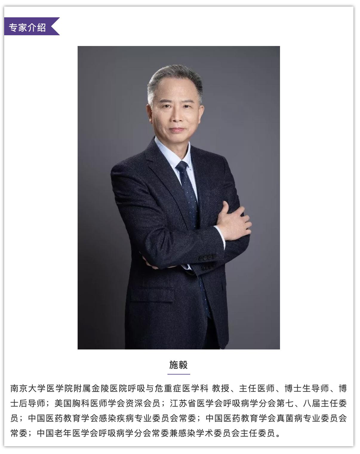 真菌试验阳性提示真菌感染吗,真菌感染怎么自测抗体是否正常