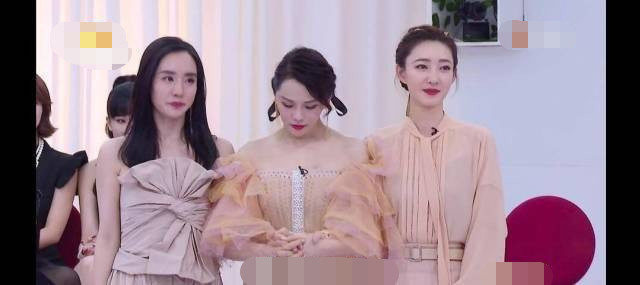 艾瑞巴蒂张雨绮造型,艾瑞巴蒂上台表演