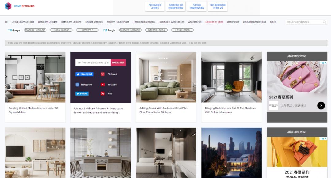 超强干货，新家装修，教你如何找靠谱的设计师