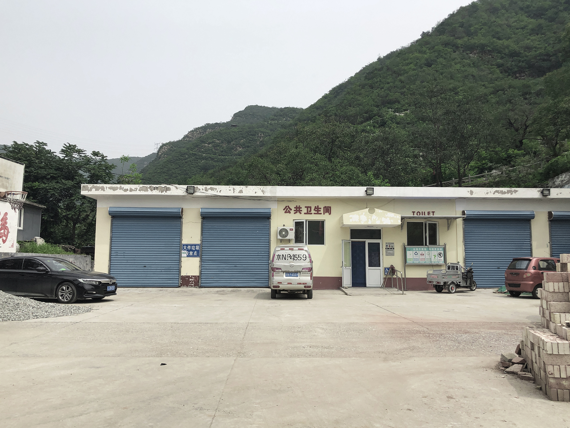 京郊房山登山路线,房山东港登山步道