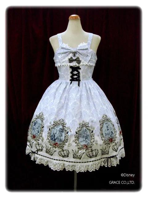 爱丽丝梦游仙境官方旗舰店,alice爱丽丝梦游仙境