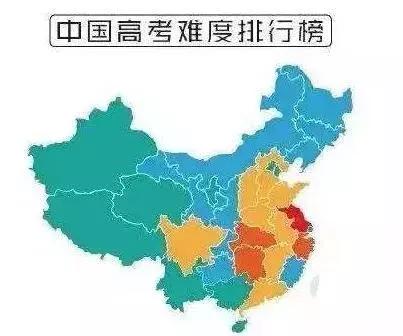 全国卷123难度一样吗,高考卷为什么分全国卷123