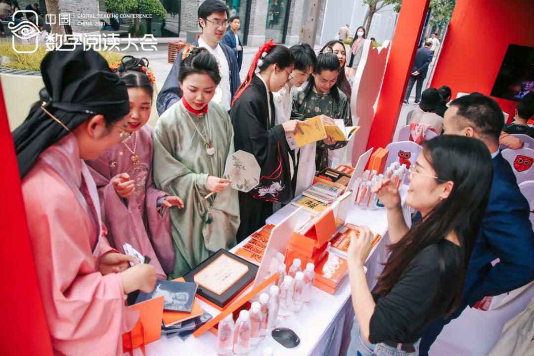 助力文化强国！咪咕如何用“5G+”赋能中国数字阅读大会新时代感