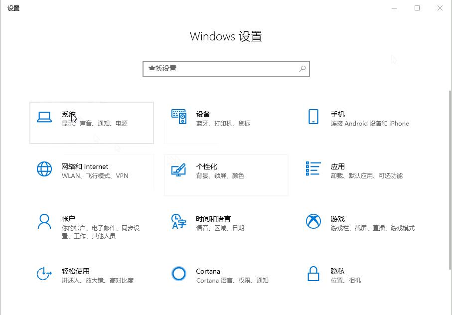 为什么你的电脑总是卡顿运行慢,电脑怎么清理c盘的垃圾电脑不卡