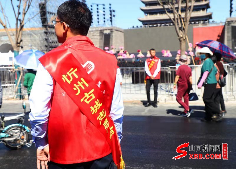 文明之忻丨公诚管理咨询有限公司投身忻州“创文”热潮