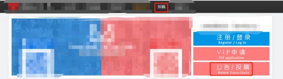 “我和男朋友的开房视频，在微信群里被上万人围观”