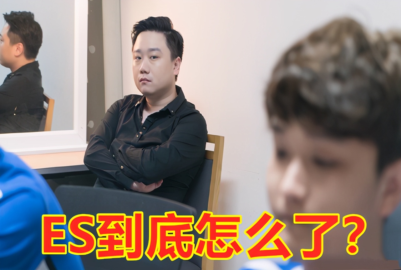 2020年e星发生了什么,e星最新信息