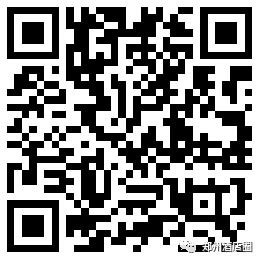 郑州最新酒店招聘最近三天,河南酒店店长最新招聘信息