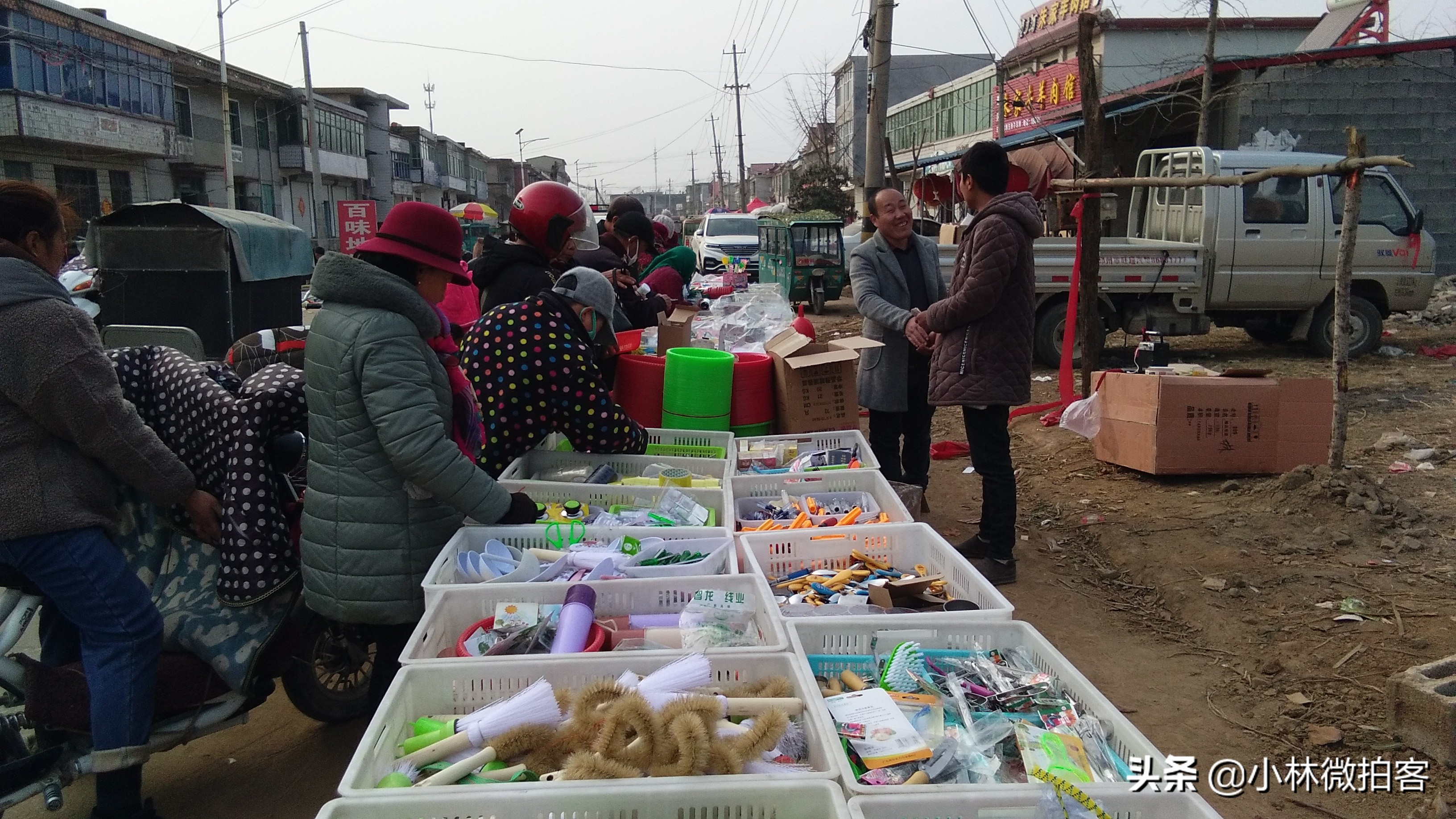 农村集市价格一览表,21元农村集市能买什么