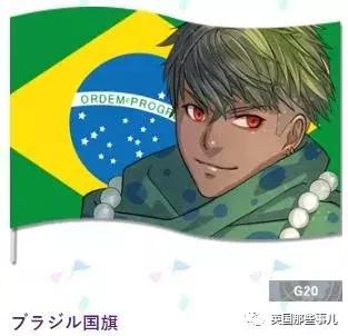 中国国旗东京奥运会拟人,日本画师在为各国设计拟人化形象