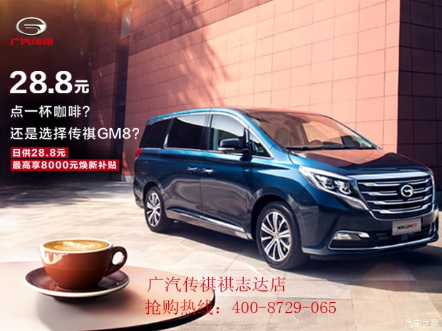 轮胎宽胎与窄胎刹车距离有区别吗,新胎比旧胎噪音大