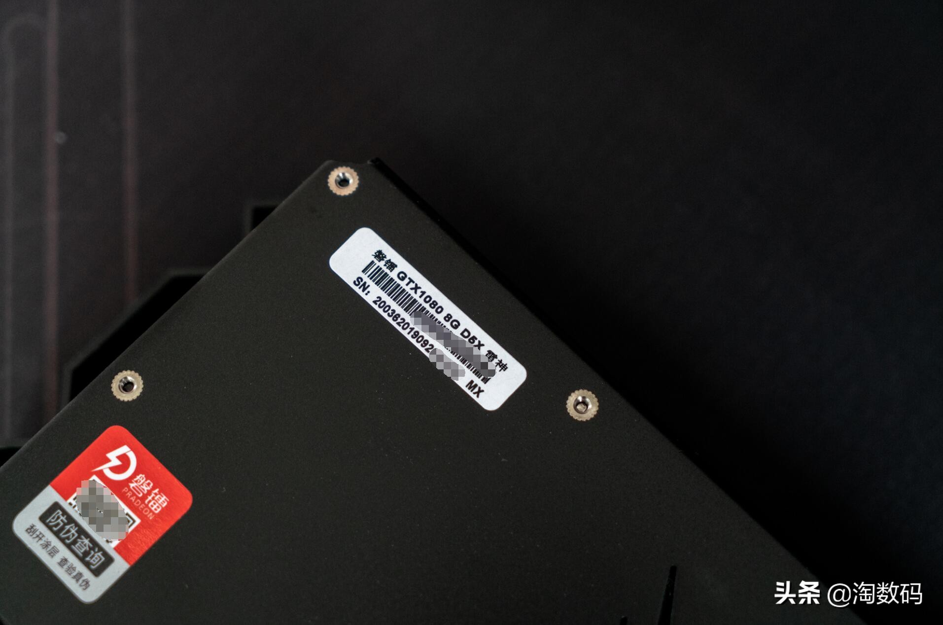 现在值得入手1080显卡吗,推荐一款值得入手的1080显卡