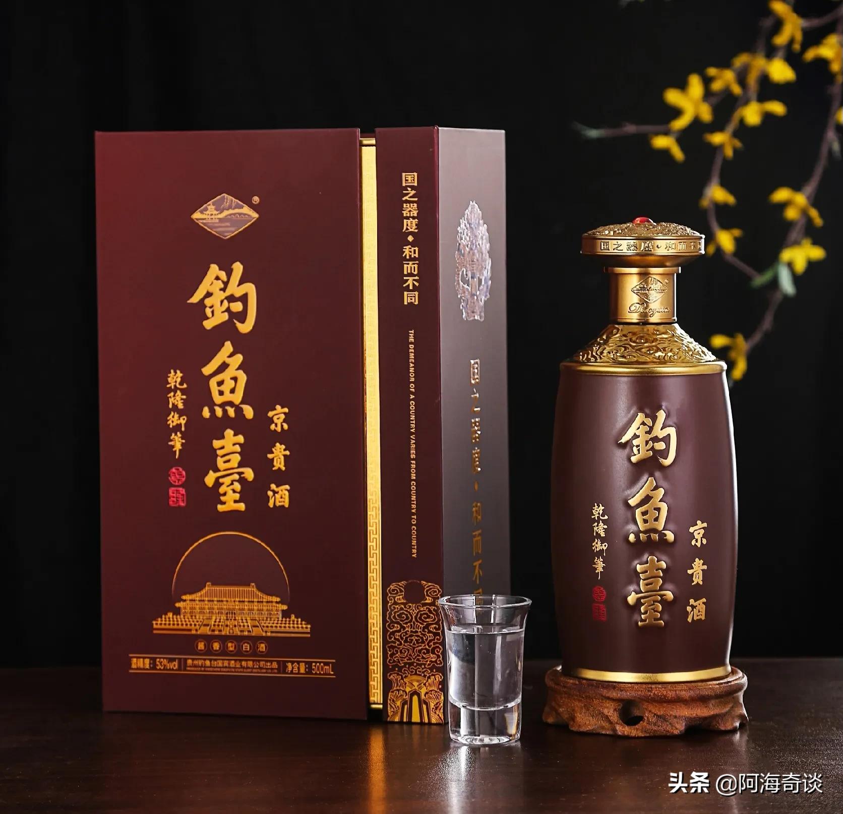 镇酒能不能喝？白酒的竞争越来越激烈，镇酒中有没有好的产品？