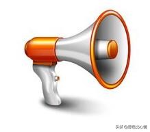 喇叭阻抗4欧直流电阻是多少,3寸喇叭4阻抗好还是8阻抗好