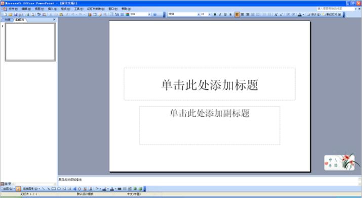 在学习方面我们应该怎么做,在学习上我应该怎么做
