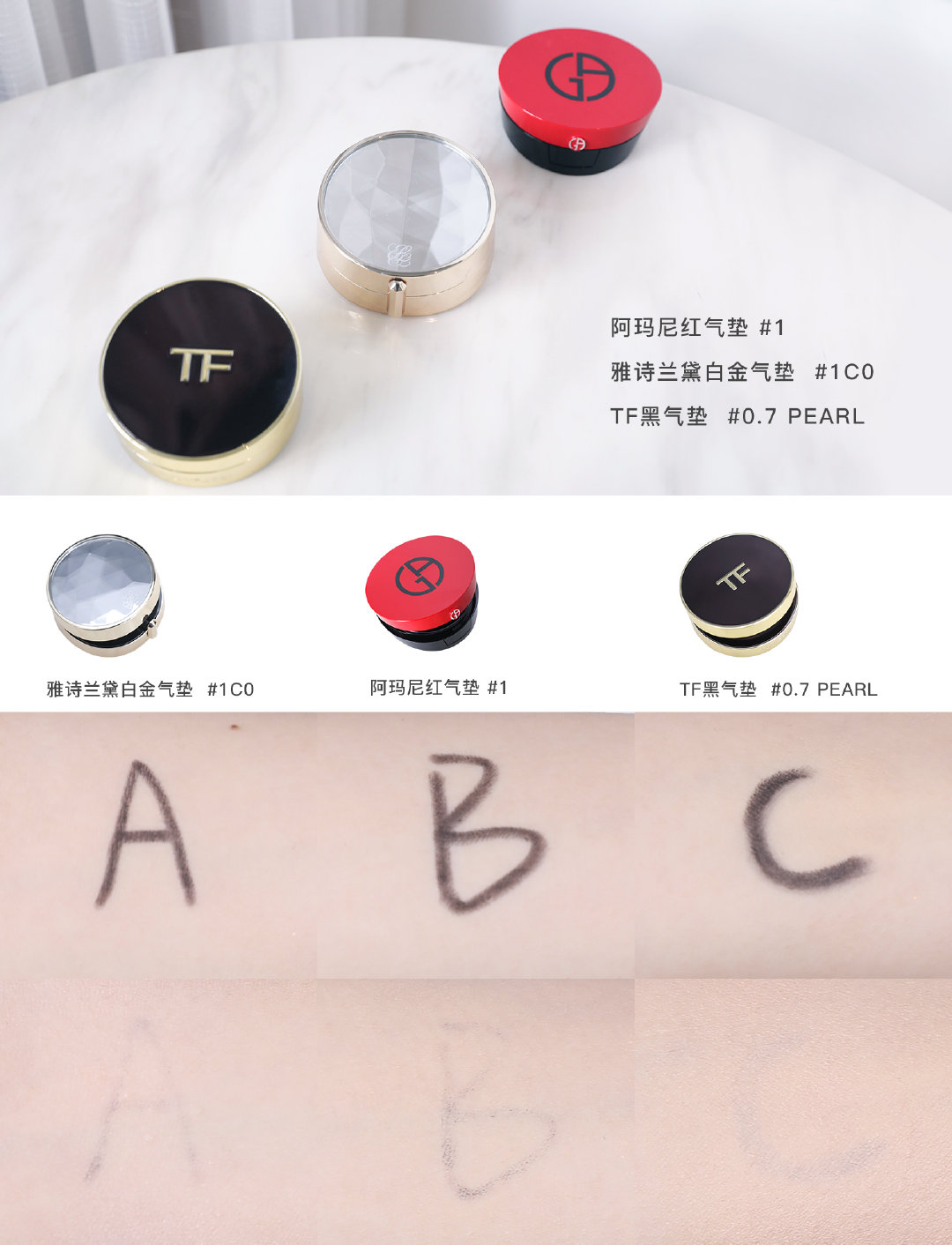 贵妇膏和气垫哪个好用,梵蜜琳神仙贵妇膏气垫