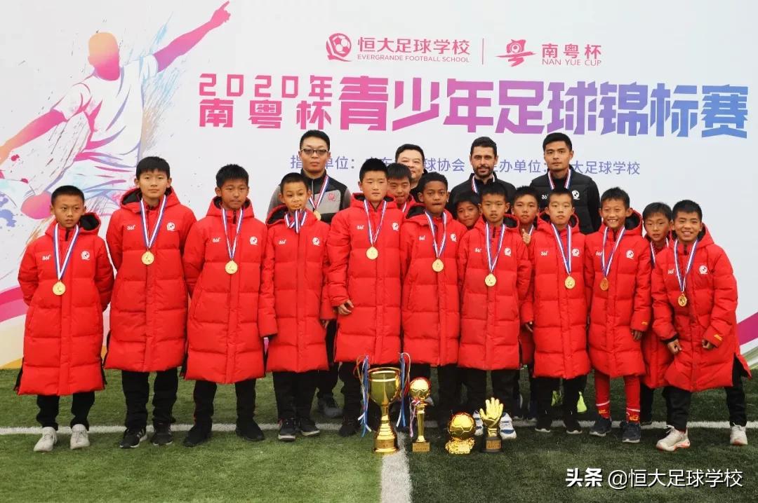中国足协青少年足球锦标赛深圳u13,广东省青少年足球锦标赛u14
