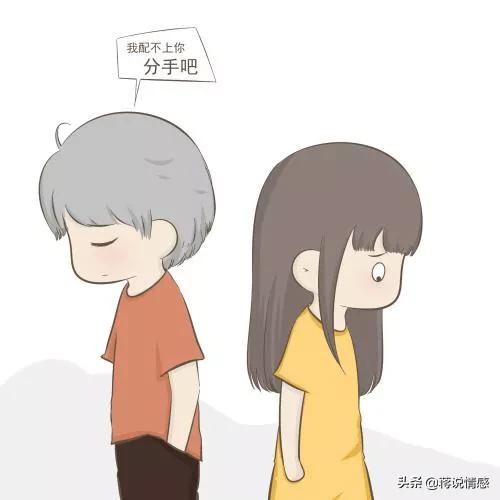 有的女生失恋后成长很多,有层次的女人