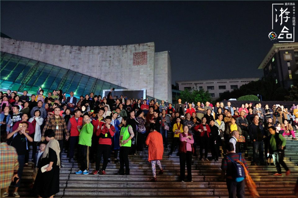 七星岗茶楼,七星岗茶馆