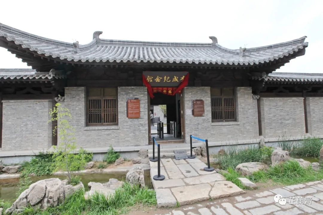 觅画记·李成：平远寒林，前所未有（上）韦力撰