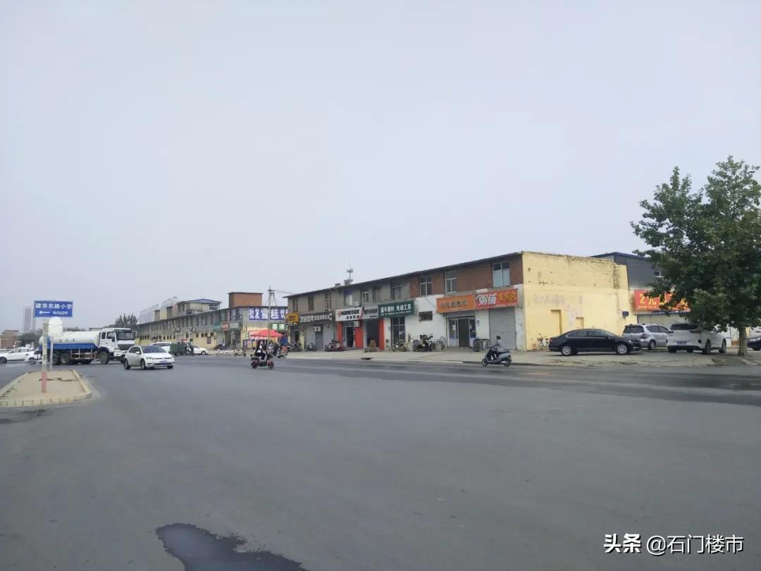 瀹炴帰鐑傚熬妤肩洏,浼楃編鐨勪簩鎵嬫埧