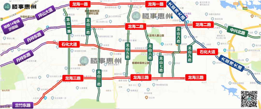 2019年土拍排行,上半年土地拍卖排行榜