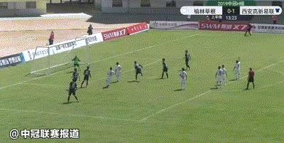 涓啝鏂扮枂璧涘尯瑗垮畨鏄撹仈,涓啝鑱旇禌2023闄曡タ鏄撹仈