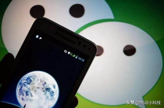 微信新规发布这几类行为将被封号,微信新规确认这三种情况将被封号