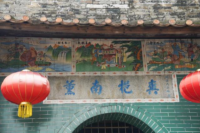 广州十大古村,广州十大最美古村落